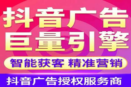 百度竞价案例：如何快速提升品牌知名度